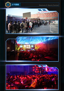 大陆首款角色扮演与Dota竞技对战结合的3D网游 竞技新纪元的开创者